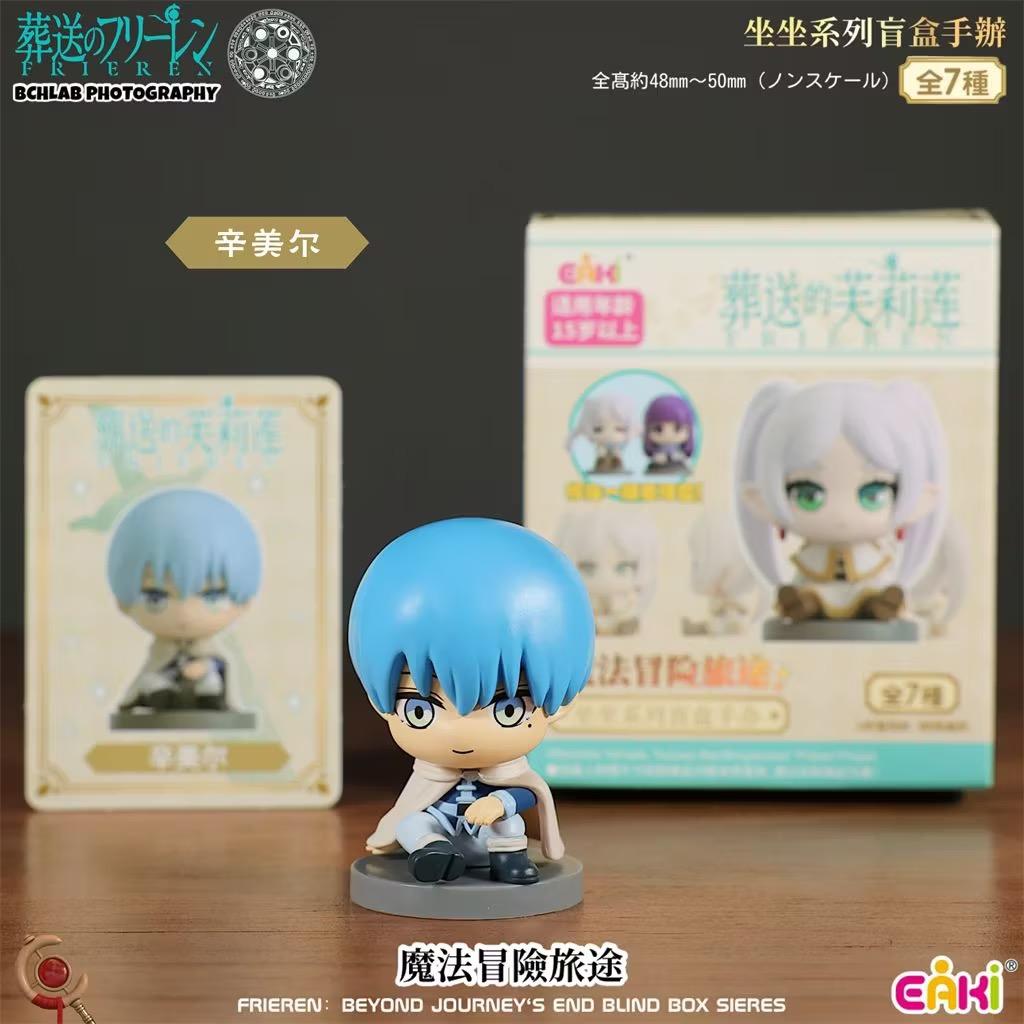EAKI Official Frieren  Mimic Chest Sitting Figure Collectible Anime Kawaii Desk Decor Classic Charm Toys For Anime Fans