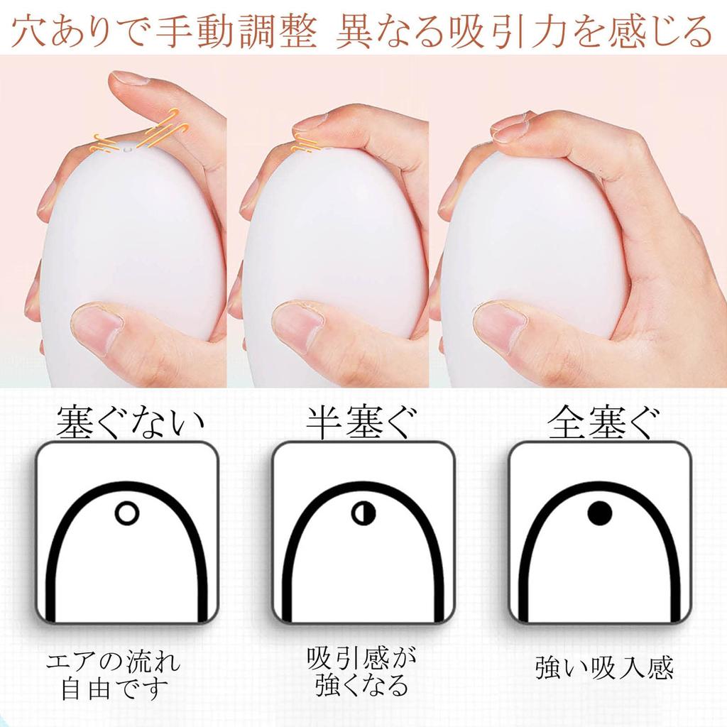 TSUBASI Masturbator Повторяемый моющийся мастурбатор Товары для мужчин Товары для взрослых для мужчин Мастурбатор Дырка для мастурбации Игрушки для взрослых Товары для мастурбации