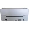 Nantian PR9 Plus 24-Pin Passbook & Document Printer CN plug (adapter included)