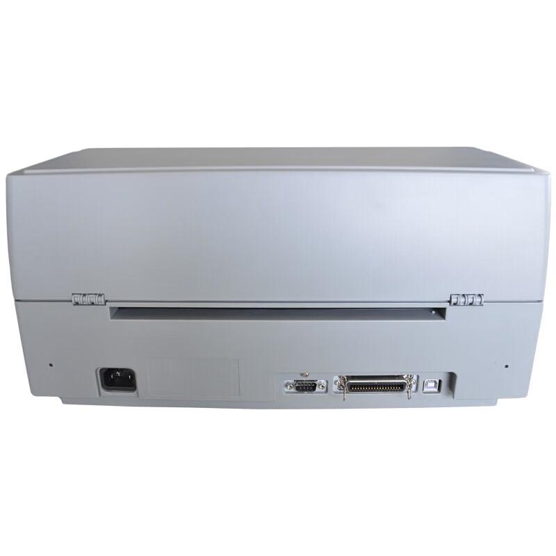 Nantian PR9 Plus 24-Pin Passbook & Document Printer CN plug (adapter included)