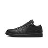 Jordan Air Jordan 1 Cow Leather, Leather Cushioning Slip Resistant Abrasion Resistant Low top Vintage Basketball Shoes 553558-093(Team695-)