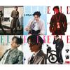 Elle Korea 2025 December Special Edition BTS JHOPE, K-POP, K-STAR, K-FASHION