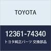 Оригинальная подушка двигателя TOYOTA Номер детали Деталь (Передний задний) 12361-74340
