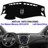 Car Inner Dashboard Cover Dash Mat DashMat for Nissan Murano 2015 2016 2017 2018