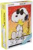 In Beverly 600 Piece Jigsaw Puzzle Mosaic Snoopy and Woodstock X [Made Japan] (38 53cm) 66-147