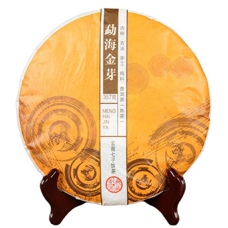 357 г выдержанного спелого чая пуэр Мэнхай Золотой бутон Юньнань Чай с семью семенами