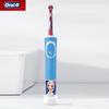 Детская электрическая зубная щетка с дизайном Disney Frozen