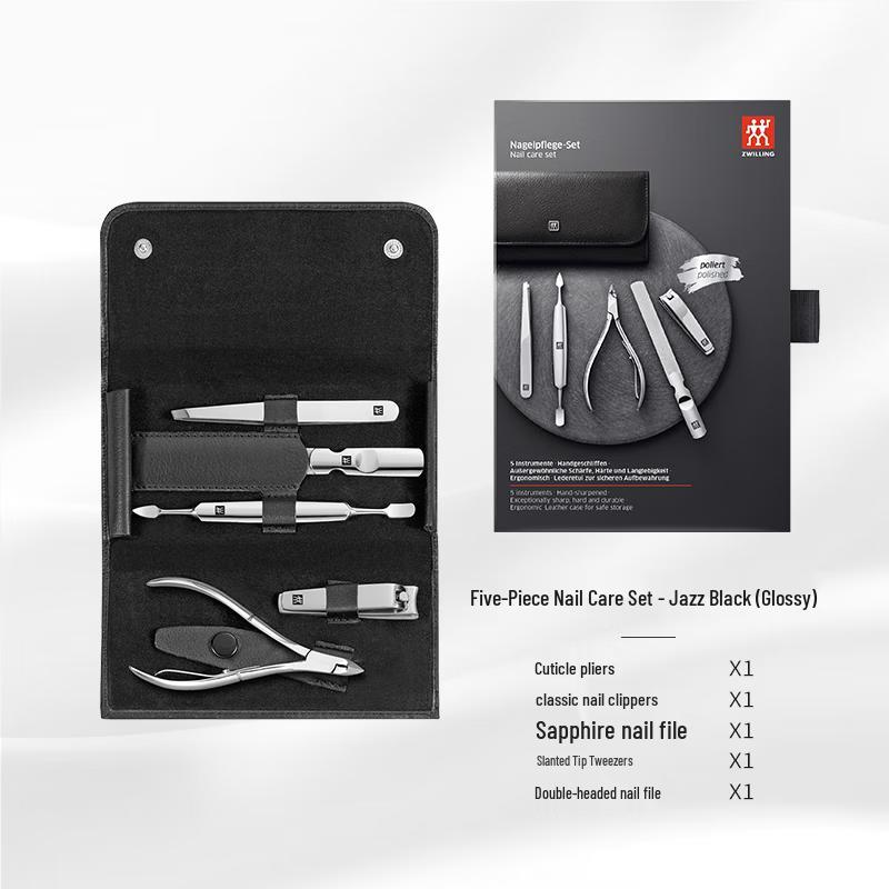 Zwilling Премиальный маникюрный набор из 5 предметов