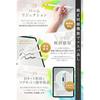 Takumi SaiCost Performance RevolutionStylus Pen iPadTouch PenCompatible Apple PenciliPad Pencil Compatible