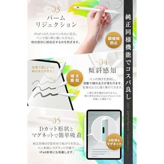 Takumi SaiCost Performance RevolutionStylus Pen iPadTouch PenCompatible Apple PenciliPad Pencil Compatible