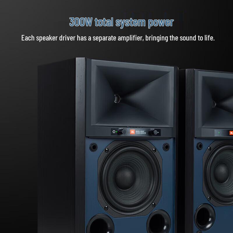 JBL 4305P Hi-Fi Active Studio Monitor Speakers