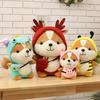 Squirrel Adorable Dinosaur Bee Deer Unicorn Plush Toy Stuffed Toys Kids Gift