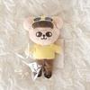 [USED] StrayKids SKZOO PuppyM Stray Kids Seungmin Bag Charm