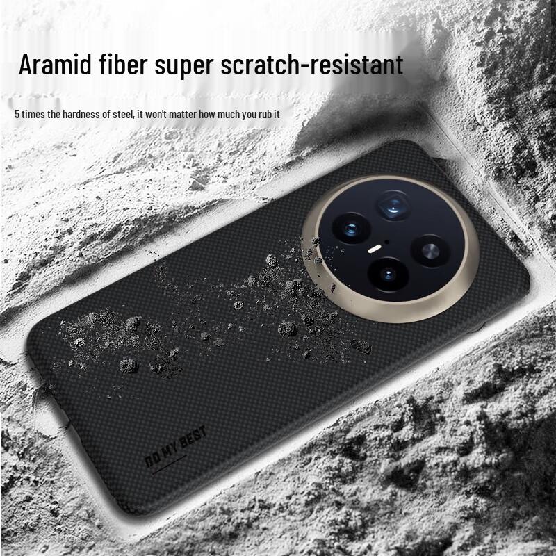 Mr. Blue Gorilla Slim Aramid Fiber Phone Case for Huawei Mate70