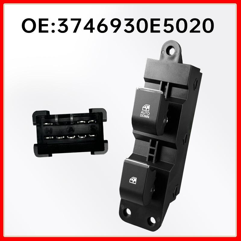 Черный выключатель стеклоподъемника водительской двери JAC Shuailing 24V