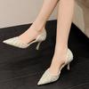 Women Pumps Rhinestone Pointed Toe Shallow Sandals 7 CM High Heels Elegant Ladies Single Shoes