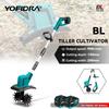 Yofidra Бесщеточный электрический садовый культиватор, газонокосилка, роторный культиватор для обработки почвы, садовый инструмент, подходящий для аккумуляторных штифтов Makita 18 В