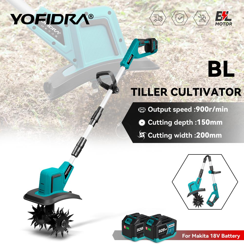 Yofidra Бесщеточный электрический садовый культиватор, газонокосилка, роторный культиватор для обработки почвы, садовый инструмент, подходящий для аккумуляторных штифтов Makita 18 В