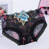 Trendy Breathable Protective Elastic Perspective Lace Sexy Ladies Briefs Panties Underpants Daily Wear Women