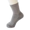 Носки из мериносовой шерсти, поддерживающие носки, серые [Mateller] 25,0~28,0 см