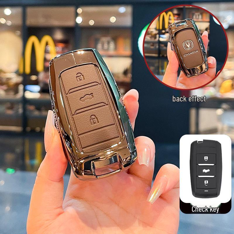 Чехол для ключей Changan: Подходит для CS75 Старая модель, CS35/CS55, Raeton CC, Lingxuan, Yidong XT/ET/DT