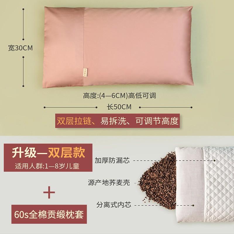 Cotton Pillow Core Neck Support Adult Single Bed Dormitory Ergonomic Cervical With Buckwheat Hulls