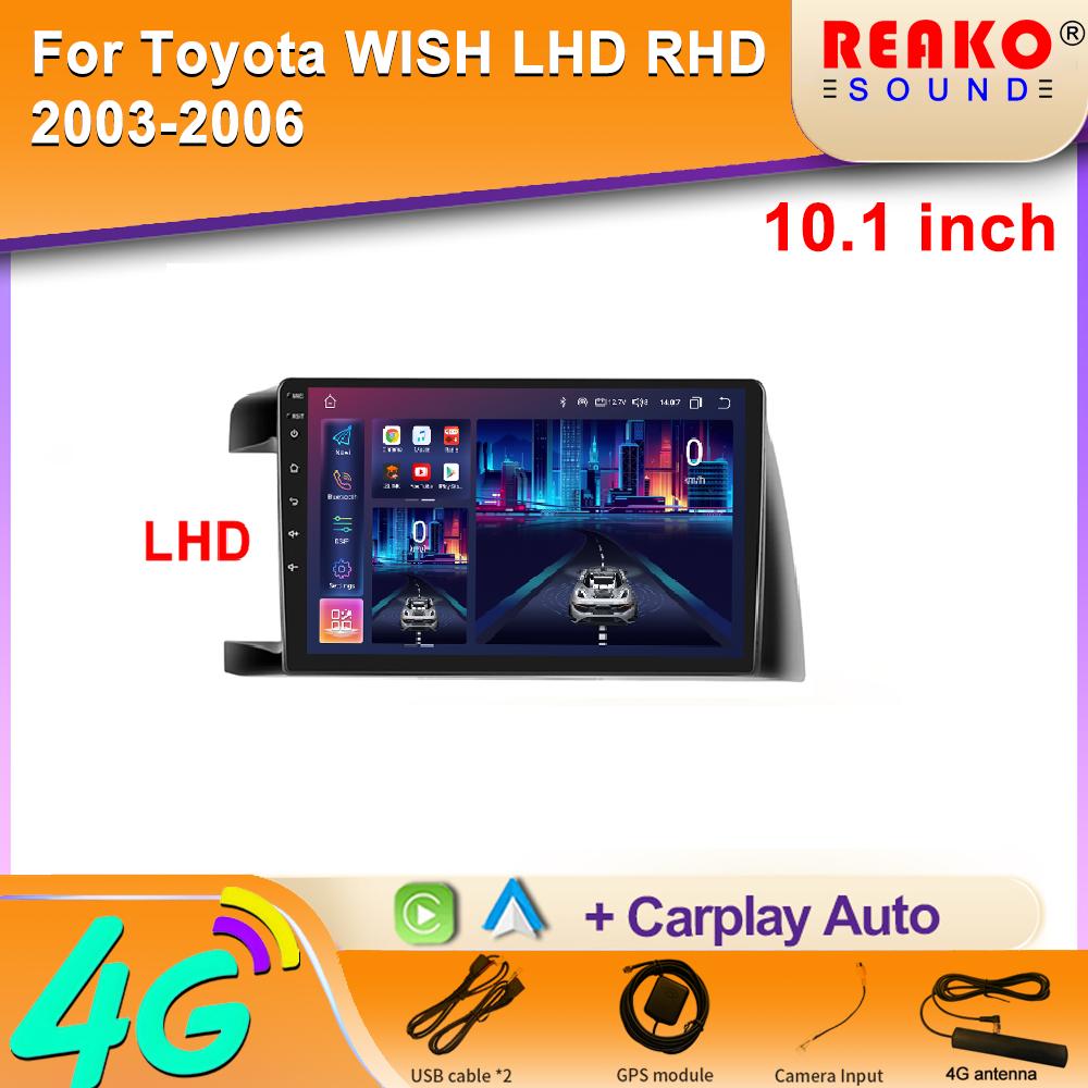 Android для Toyota WISH LHD RHD 2003-2006 Автомобильный плеер Радио Головное устройство Мультимедиа 2din Carplay Авто Навигация GPS DVD BT