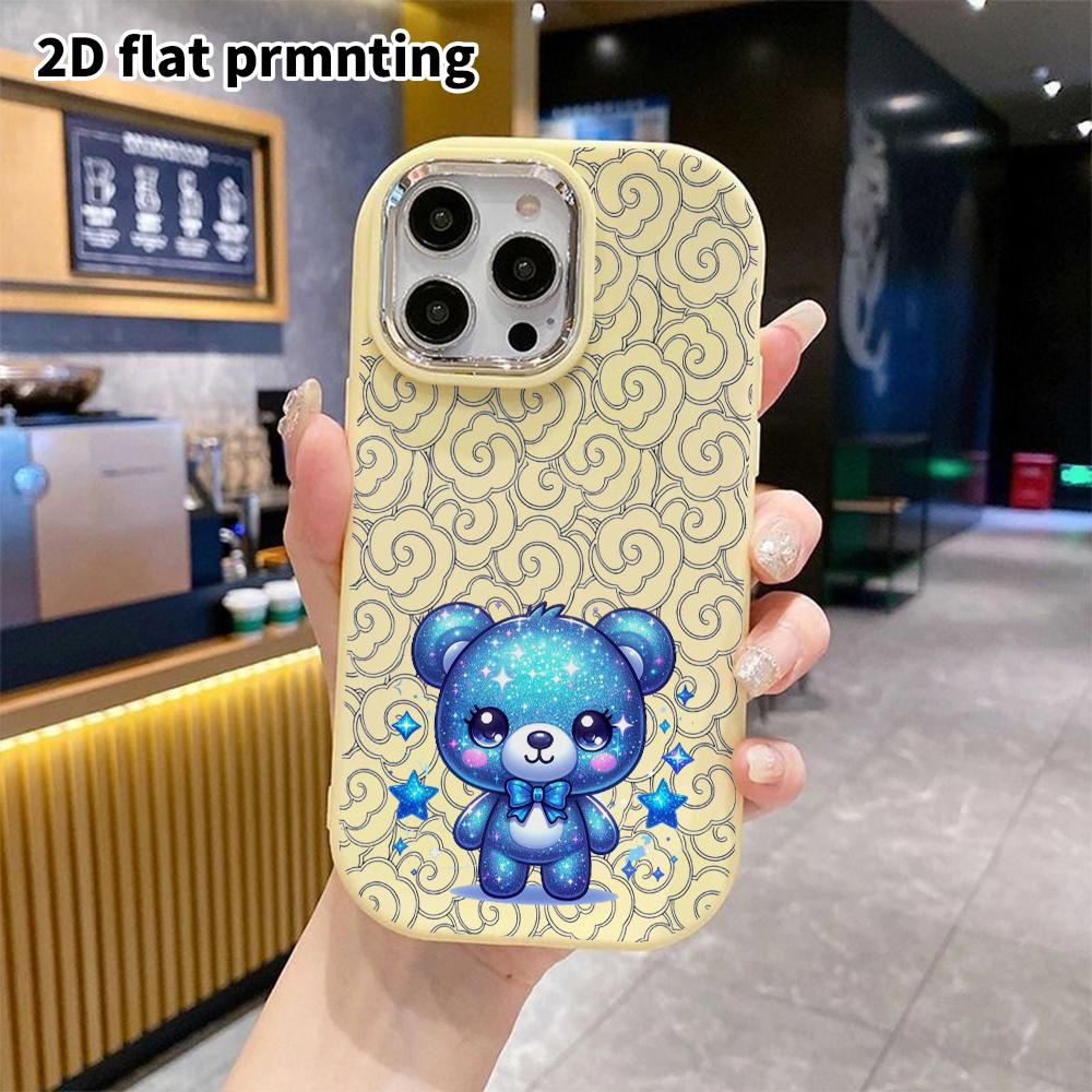 Phone case: 2D flat design suitable for iPhone 18 17 16 15 14 13 Pro, couple style, starry sky bear, Christmas and Halloween gifts