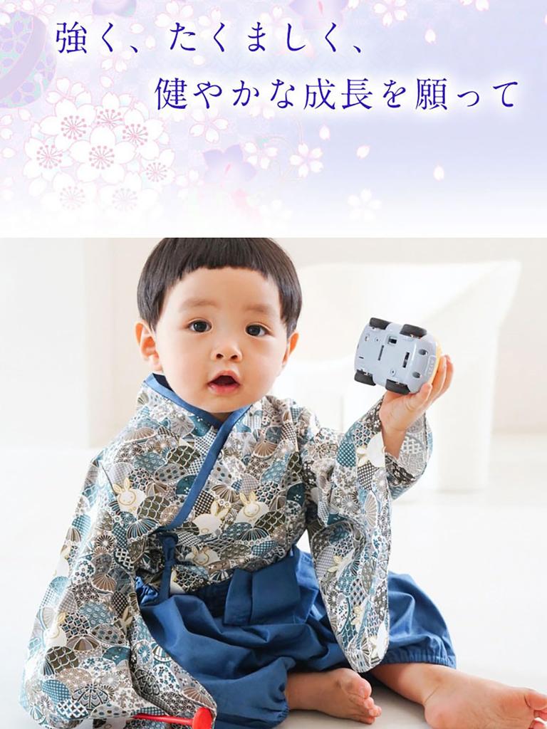 Baby Japanese Rabbit Floral Shrine 100 Days First Japanese Baby Baby Hakama HF29 [SEIWARAKU] Одежда, Хакама, Комбинезон, Кимоно, Одежда, Девочки, Мальчики,