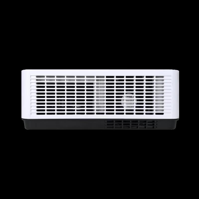 Бизнес-проектор Baoshilai XL6866