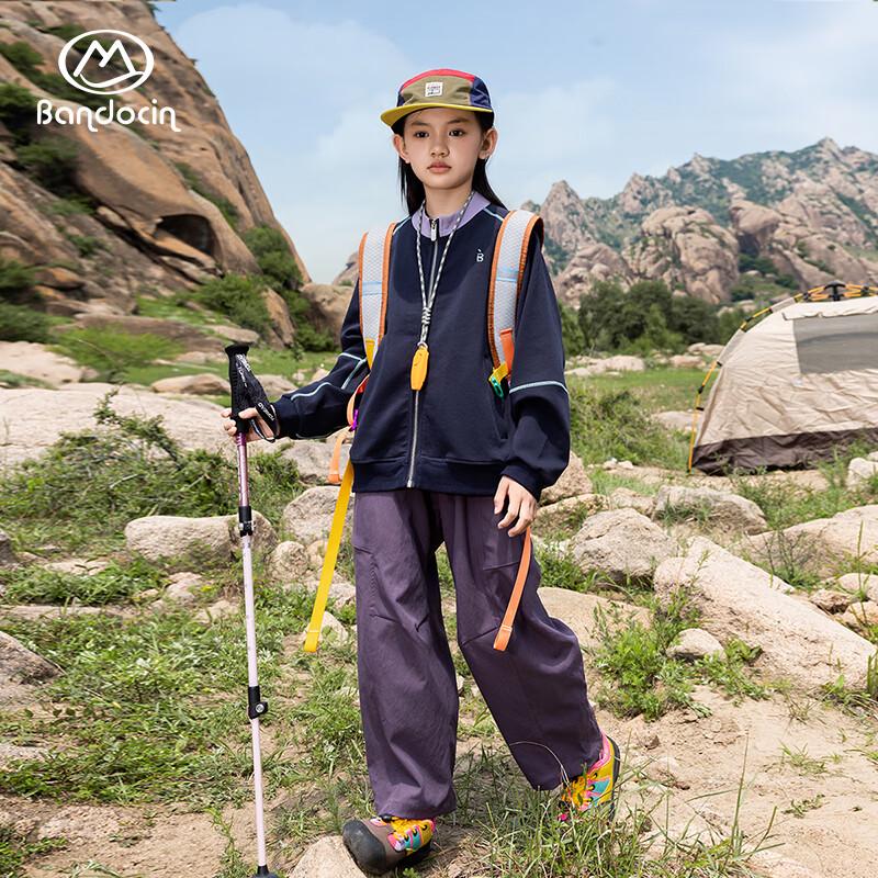Спортивные брюки-карго для девочек BANDOCIN