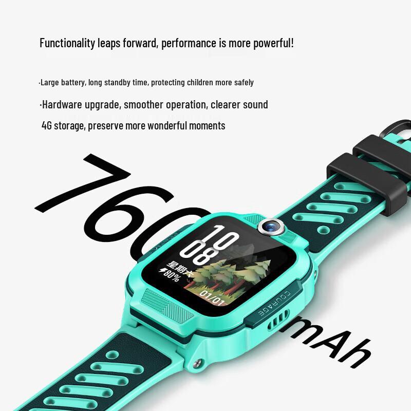 Little Genius Q3 AI GPS Waterproof Kids Smart Watch (CN version)