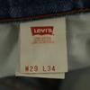Levi's 90-е 510 Сделано в США старые зауженные джинсы W29 синие джинсы Мужские Б/У