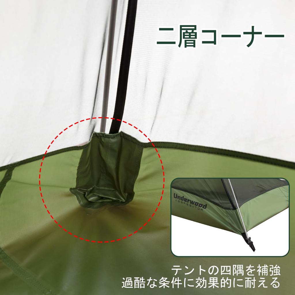 Палатка-купол для соло-кемпинга UnderwoodAggregator для одного человека Двойная Водонепроницаемая Альпинистская Сумка для хранения Туристическая 3 Палатка для 1 Человека Кемпинг при стихийных бедствиях