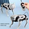 Solar System Electric Mechanical Dog Bionic Electric Robot Dog Creative RC Robot Toys Children Toy