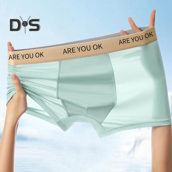 Мужские трусы-боксеры средней посадки, цветные шорты из ледяного шелка, ультратонкие дышащие летние трусы