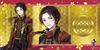 Bushiroad Коллекция резиновых ковриков V2 Touken Ranbu 2021 Vol.41 -ONLINE- "Kashuu Kiyomitsu" вер.