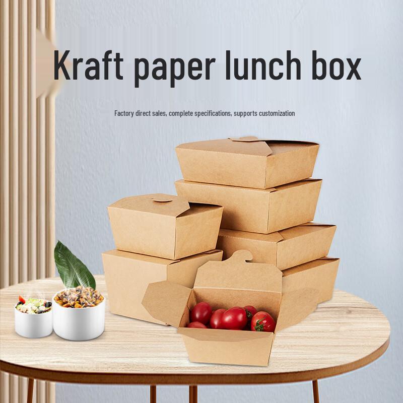 Kraft Paper Disposable Takeout Food Container