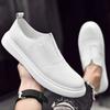 Fashion Soft Sole Comfortable Casual Shoes Simple Small White Shoes Men's Genuine Leather Shoes Lightweight Loafers Men's Walking Shoes