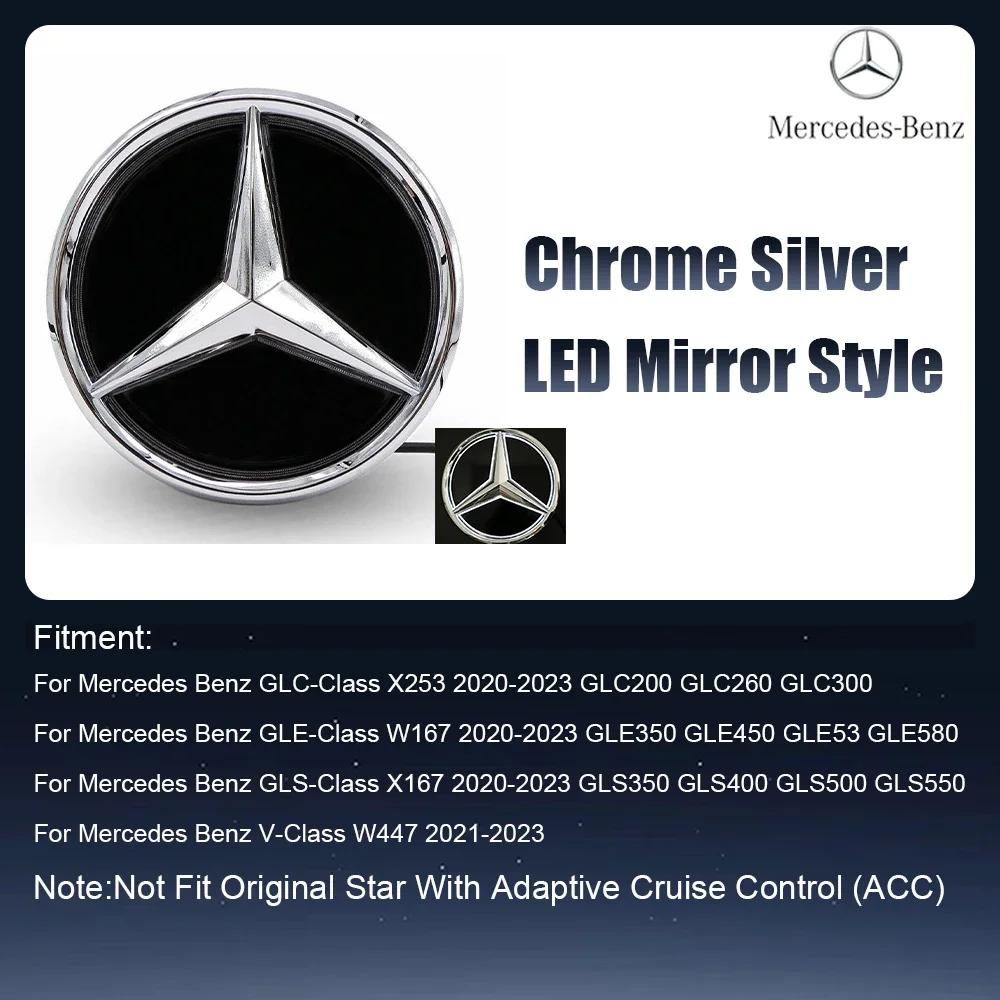 Hot Car Sticker Fit For Mercedes Benz Chrome Silver Front Grille Mirror Star LED White Illuminated Emblems X253 W167 X167 W447 2