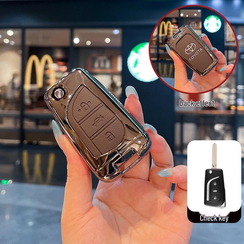 Toyota Corolla, Levin, Rui Fang, Highlander, Weilanda Key Cover & Buckle