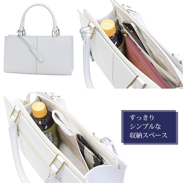 LIME, сделано в Японии, формальная сумка L1278, белая женская сумка из натуральной кожи, водоотталкивающая, сделано в Японии, формальная лаймовая сумка