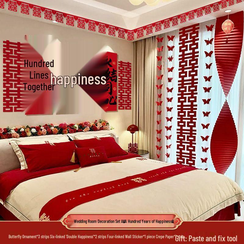 Набор свадебных украшений «Двойное счастье» - Фон для дивана в гостиной и изголовье кровати в спальне