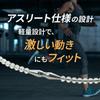 [Любимый продукт Теруаки Сато из Hanshin Tigers и Yomiuri Giants