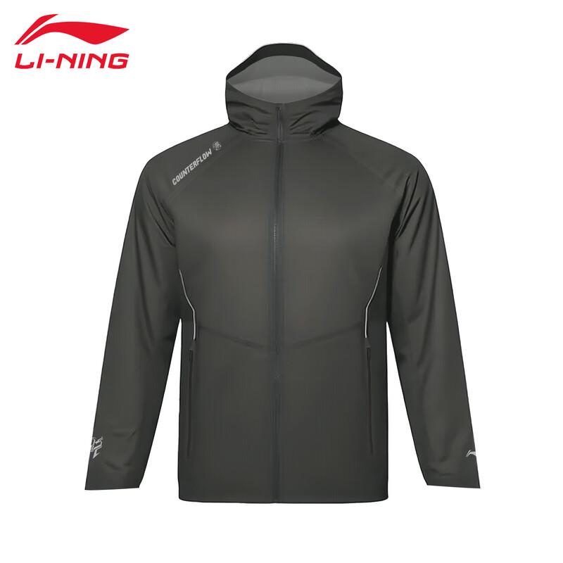 Li-Ning Унисекс ветровка Wanlongjia