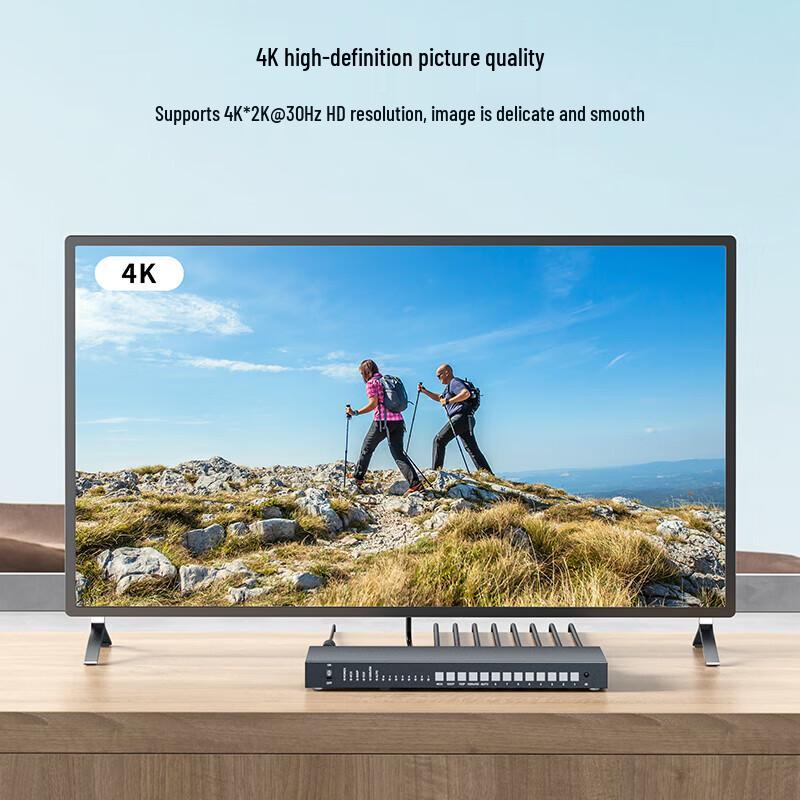 MT-viki 8x1 HDMI Seamless Switcher