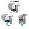 HSU GoPro Vertical Angle Adjustment in Compatible with Action Cameras Mount, 360° Rotatable, Aluminum, 10° 10° Increments, GoPro/Insta360/DJI