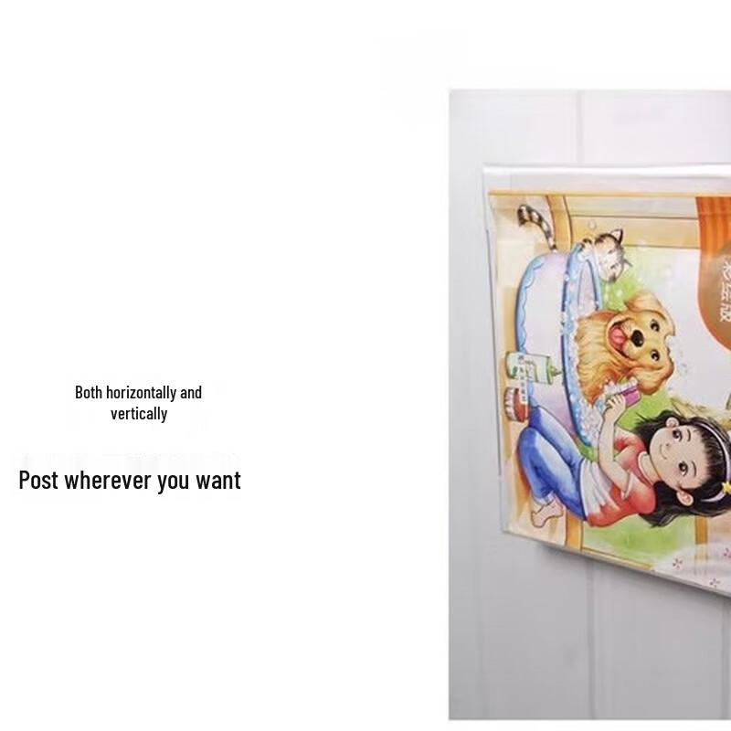 A4 Acrylic Magnetic Wall File Holder