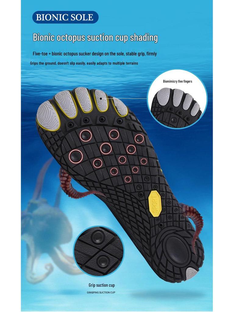 Трансграничные быстросохнущие водные туфли: Универсальный дизайн с пятью пальцами для улицы, пляжа, плавания, дайвинга, бега и фитнеса - Унисекс стиль