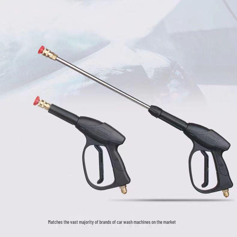 Водяной пистолет для мойки автомобилей высокого давления с быстросъемным соплом
